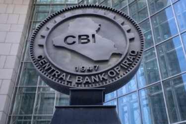 伊拉克中央银行(CBI)拍卖中的海外汇款比现金销售增加了95%。