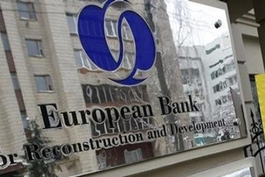 伊拉克成为欧洲复兴开发银行成员