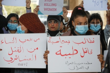 伊拉克活动人士要求制定一项反对家庭暴力的法律