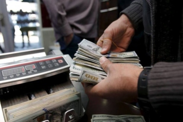 伊拉克银行将于 2024 年 1 月起停止所有美元取款
